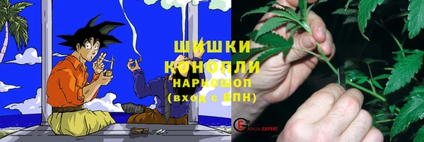кокаин колумбия Остров