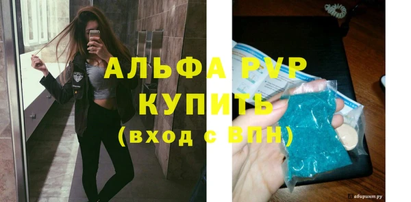 мефедрон Нягань