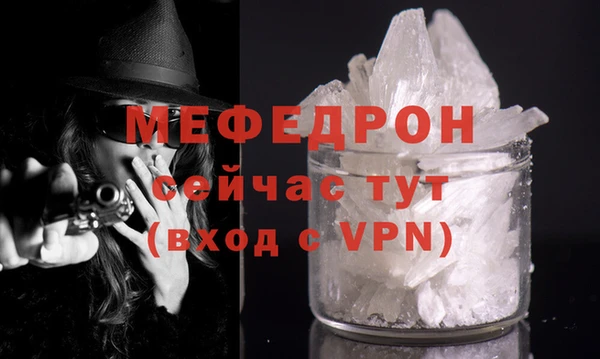 марки nbome Нязепетровск