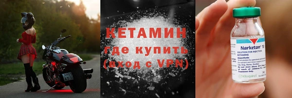 кокаин колумбия Остров