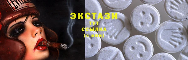 кокаин колумбия Остров