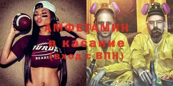 винт Няндома