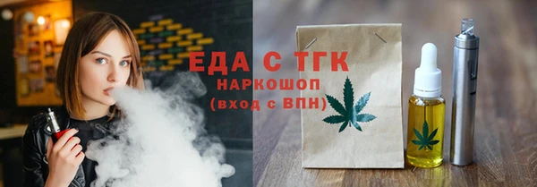 марки nbome Нязепетровск