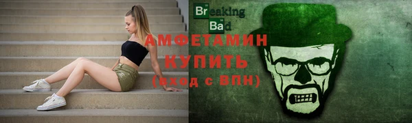 марки nbome Нязепетровск