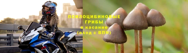 мефедрон Нягань