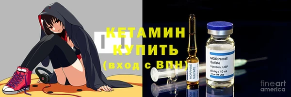марки nbome Нязепетровск