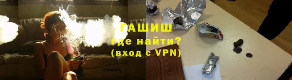марки nbome Нязепетровск