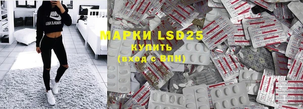мефедрон Нягань