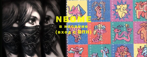 винт Няндома