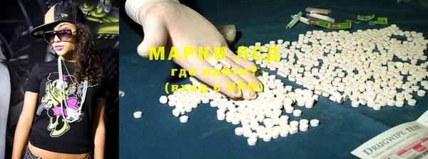 марки nbome Нязепетровск