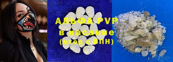 винт Няндома