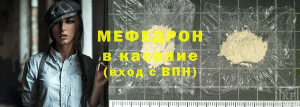 кокаин колумбия Остров