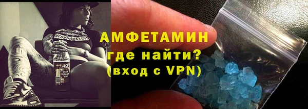 марки nbome Нязепетровск
