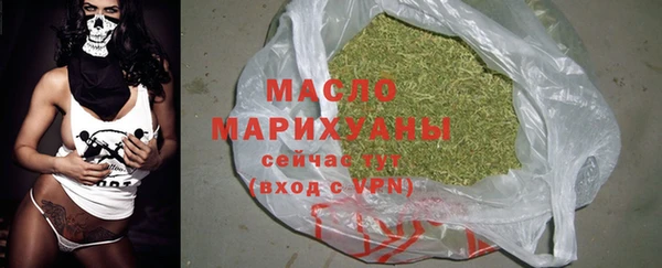 марки nbome Нязепетровск