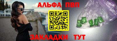 метадон Волжск