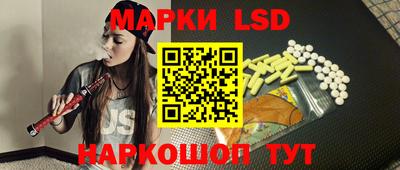 прущий лед Волжский