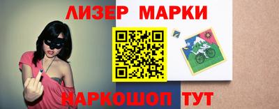 прущий лед Волжский