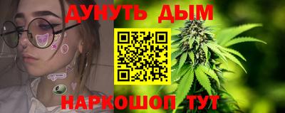 мдма Гусиноозёрск