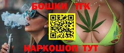 COCAINE Гусев