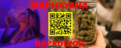 метадон Волжск