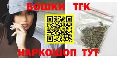 ALPHA PVP Волгодонск