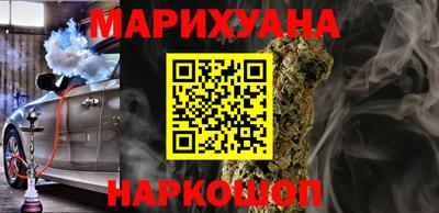 ALPHA PVP Волгодонск