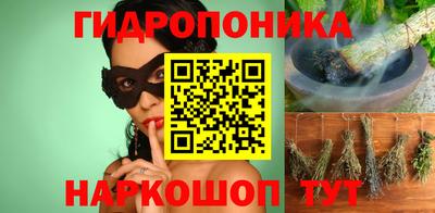 ALPHA PVP Волгодонск