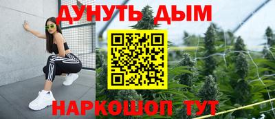 прущий лед Волжский