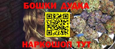 метадон Волжск