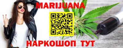 прущий лед Волжский