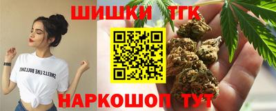 прущий лед Волжский