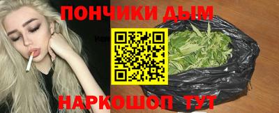 метадон Волжск