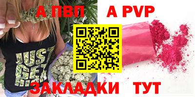 прущий лед Волжский