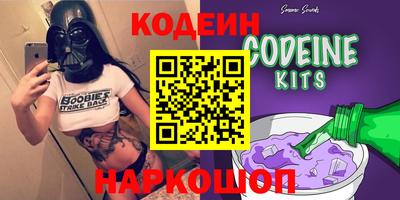 прущий лед Волжский
