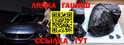 ALPHA PVP Волгодонск