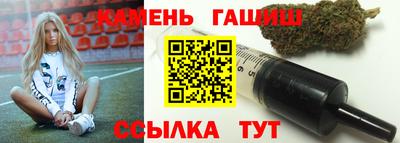 метадон Волжск