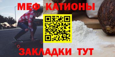 метадон Волжск