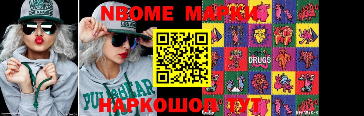 кракен маркетплейс  ЛСД экстази ecstasy  Вход с VPN  Лсд 25 экстази кислота  Магнитогорск 